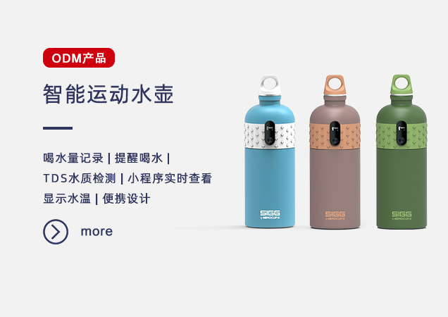 深圳漢華科技股份有限公司官網